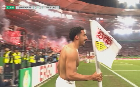 Тиагу Томаш.