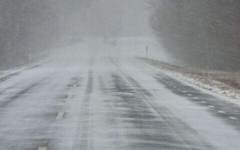Сложная дорожная обстановка. Иллюстративная фотография.