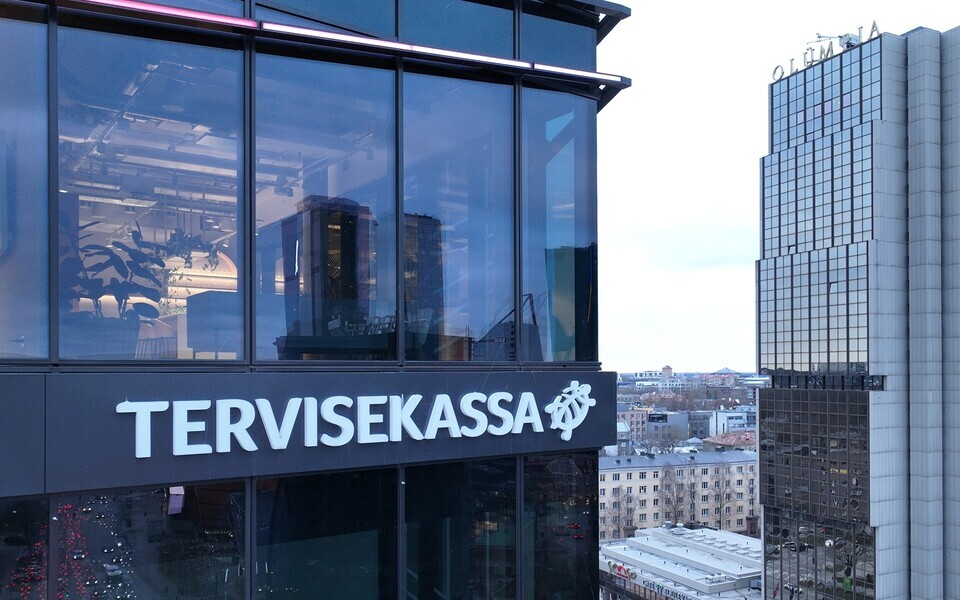 Касса здоровья.