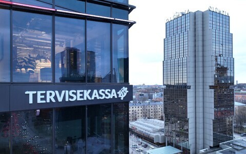 Estonian Health Insurance Fund (EHIF) headquarters in Central Tallinn.